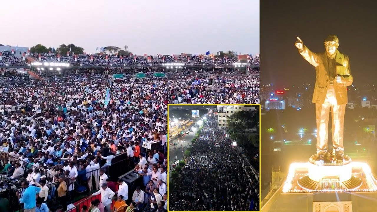 CM Jagan Unveiling of Statue of Social Justice | Huge Crowd In Vijayawada | Tag Telugu
