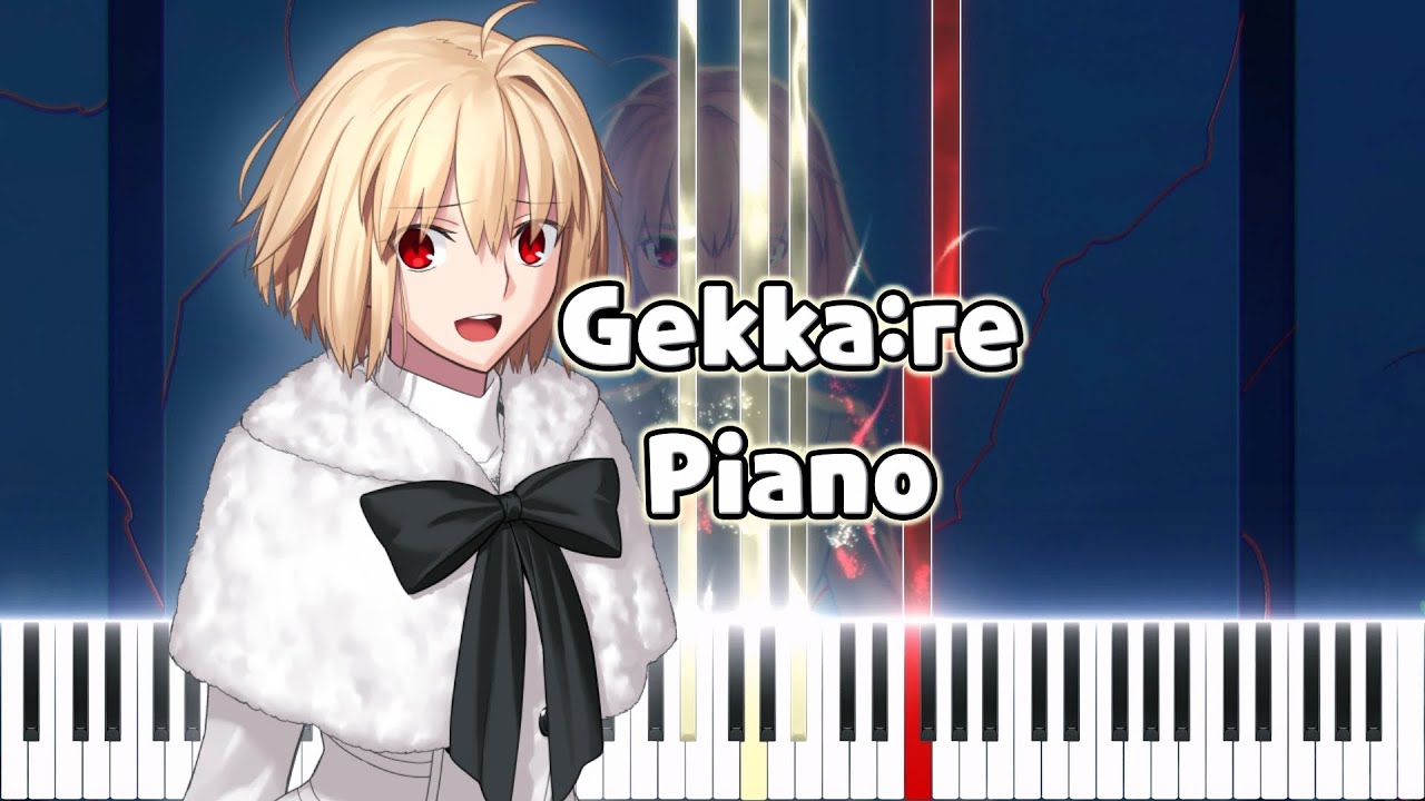 Gekka:re