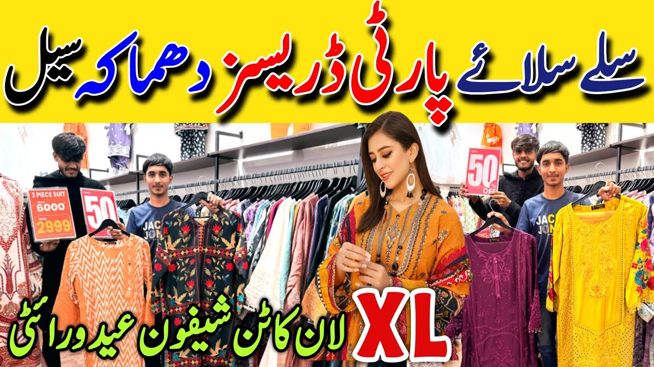 Hurry up! | Boutique Style Stitched Dresses Sale | Fancy Partywear Dresses | Ocean Mall Karachi