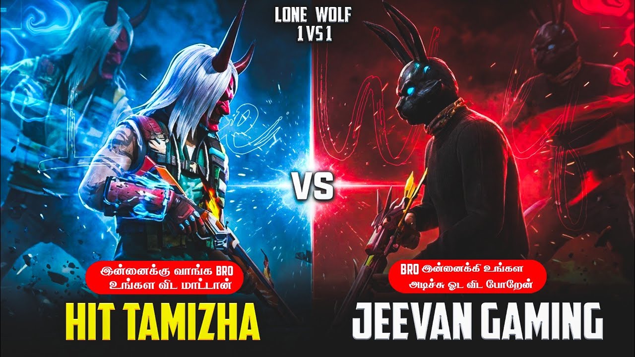 🔥 JEEVANGAMING vs HIT TAMIZHA 🔥 [ REVENGE MODE 🥵 ] மோதி பார்ப்போம் 🥶 MUST WATCH 👀 HTG HEAVEN