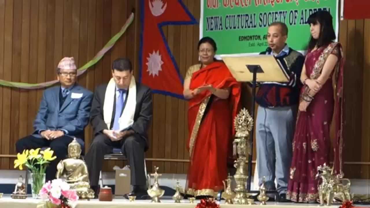 Celebration of Yomari Punhi (Nepal Era 1135) in Canada