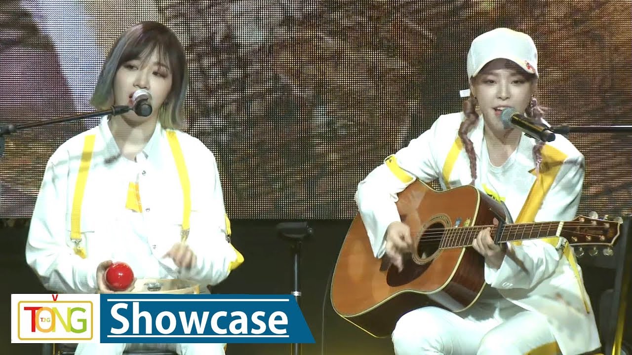 KHAN(칸), BTS 'DNA' Showcase Cover Stage (방탄소년단, Jeon Minju, 전민주, Euna Kim, 유나킴, 쇼케이스)