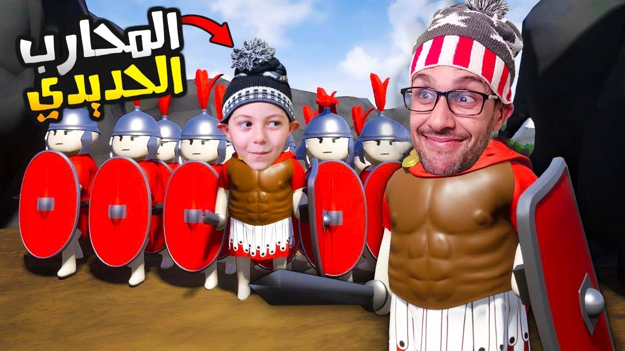 جبت ولدي إسعدني في أقوى معركة 😅💪!Shieldwall #4 l