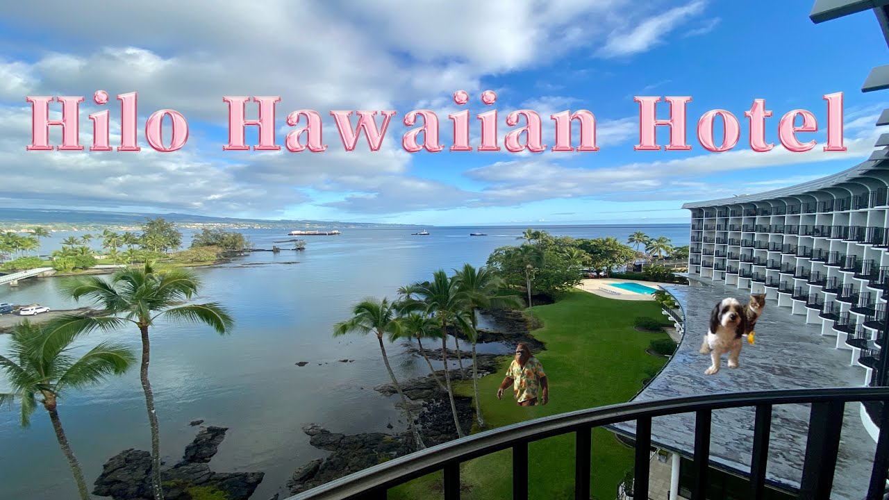 Banyan Drive - Hilo, Hawaii 
