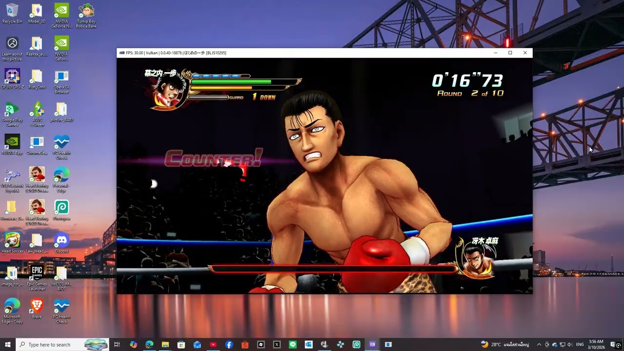 Ps3 Pc Hajime No Ippo [ Takuma SaekiP2 ]