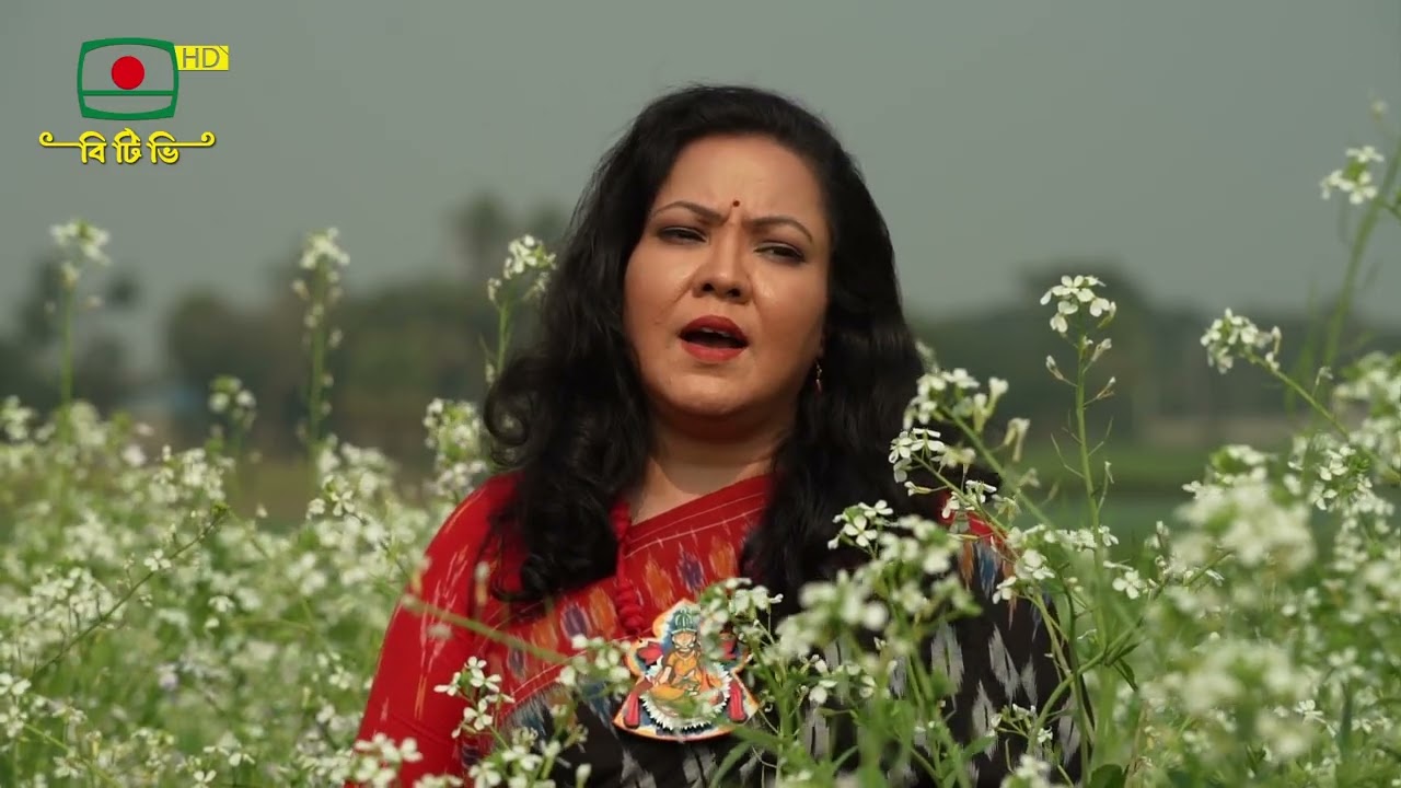 Bulbuli nirab nargis bone বুলবুলি নীরব নার্গিস বনে I Nazrul Sangeet - পাঞ্জালী ভট্টাচার্য