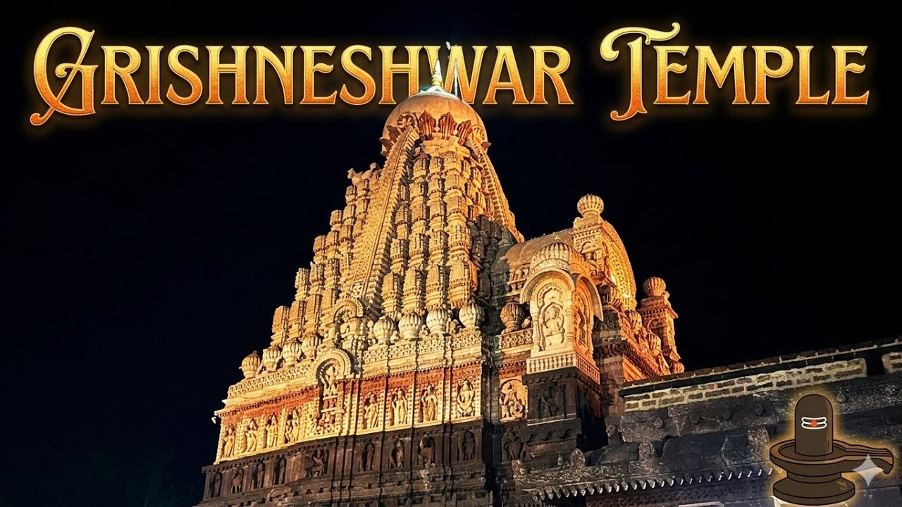 Just 2 days trip from HYDERABAD | Bhargava Narmala
