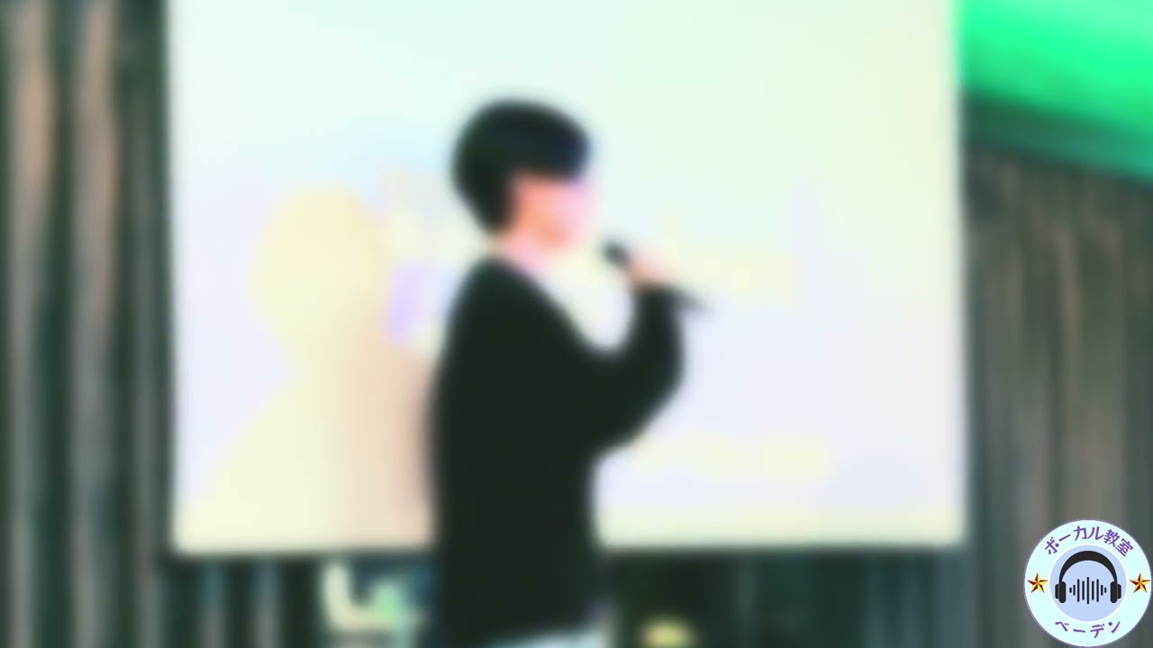 トレモロ【生徒】