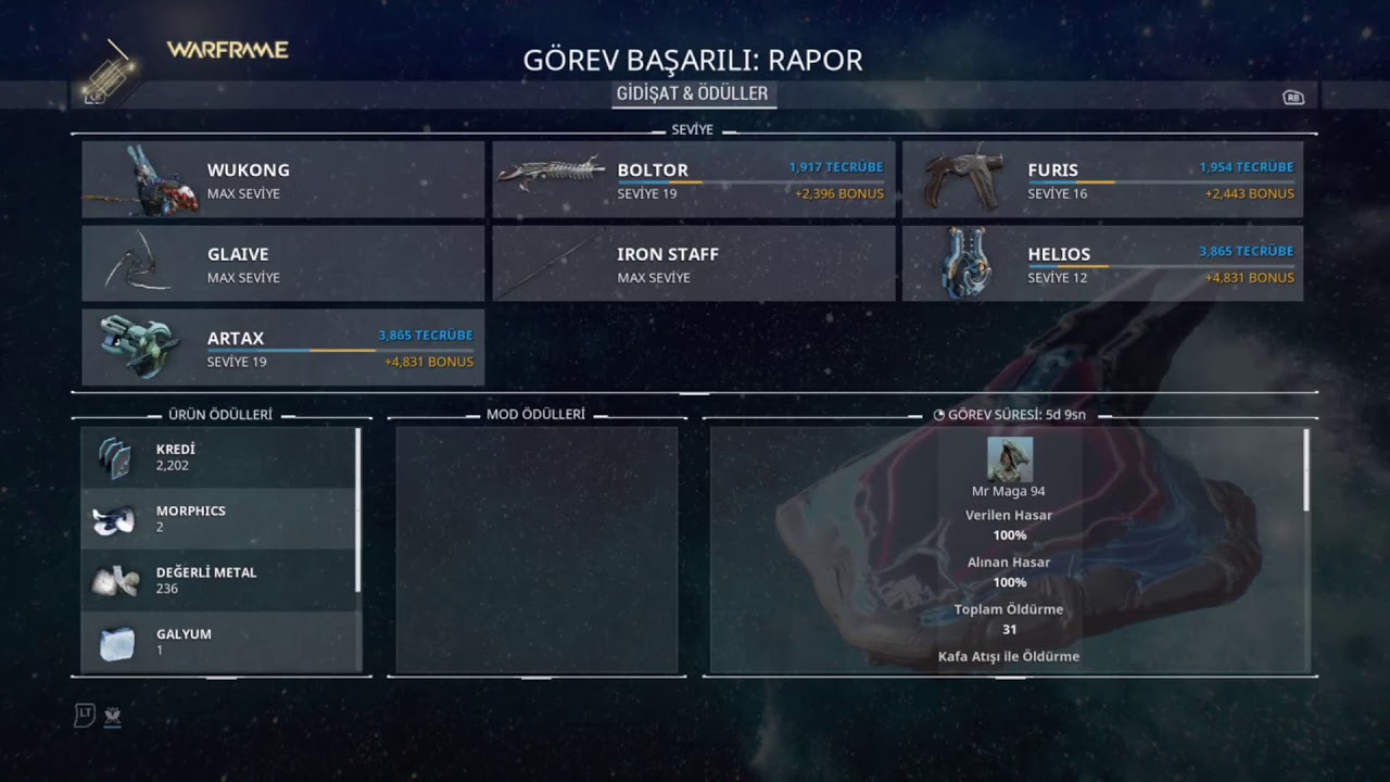 #WARFRAMEXBoxOne