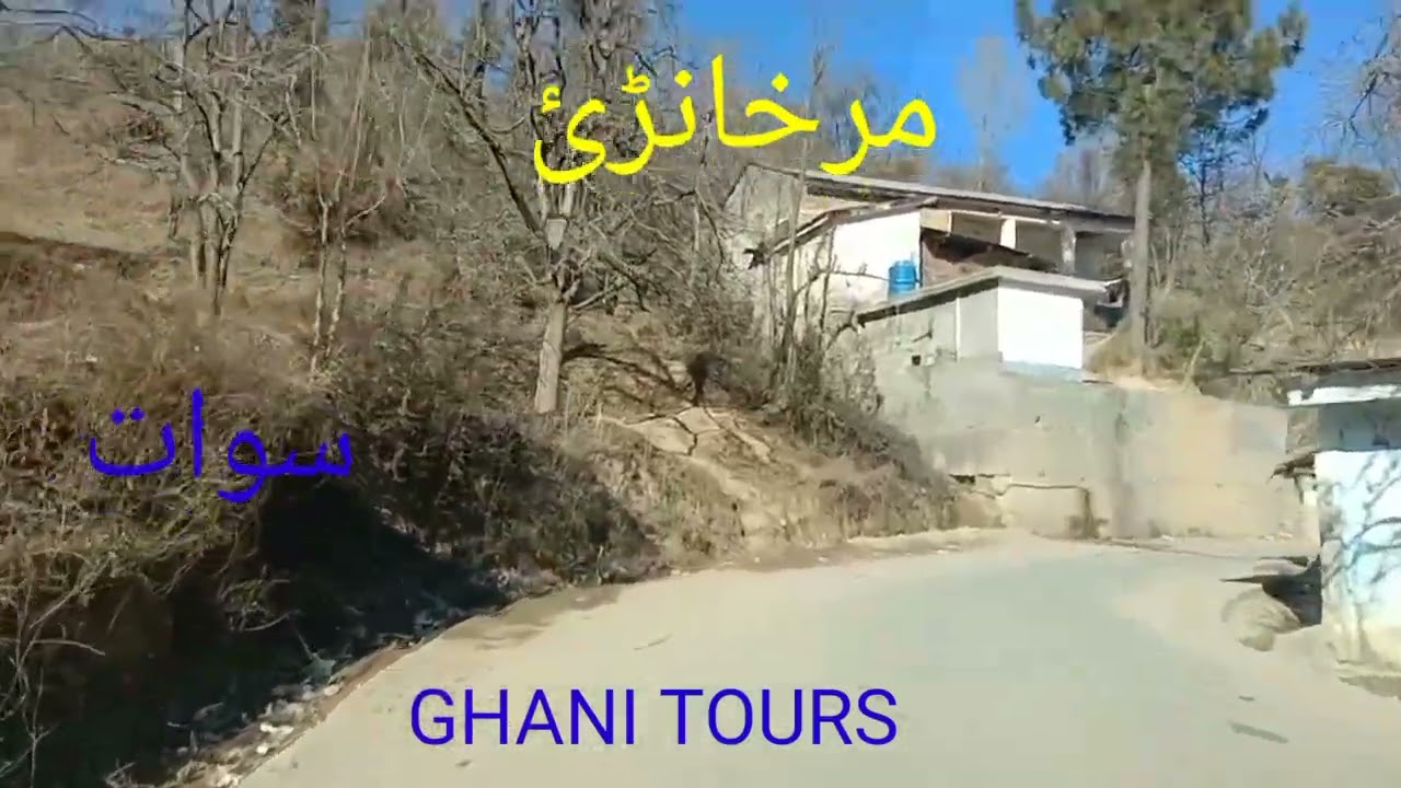 Markhanrai village, Matta Swat