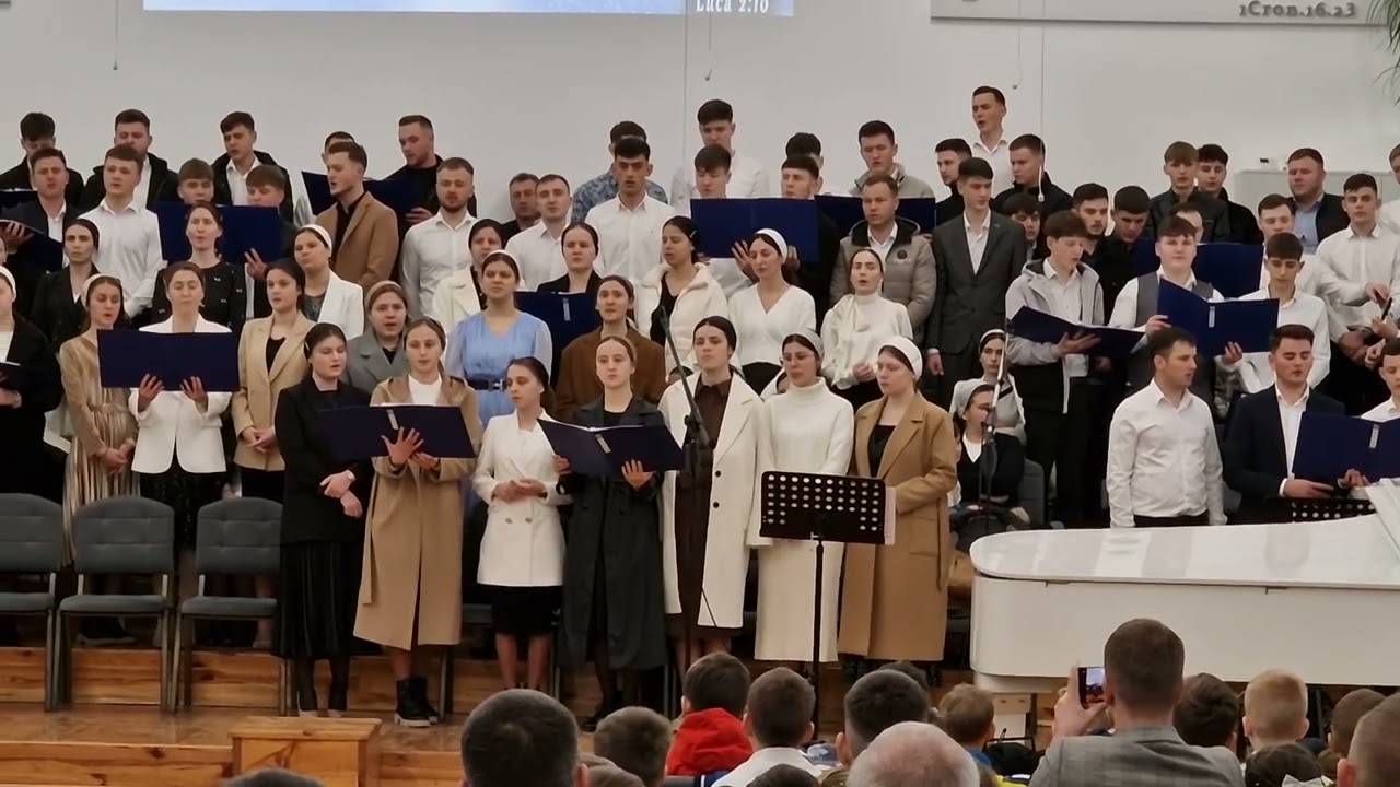 O cântă tristule pământ