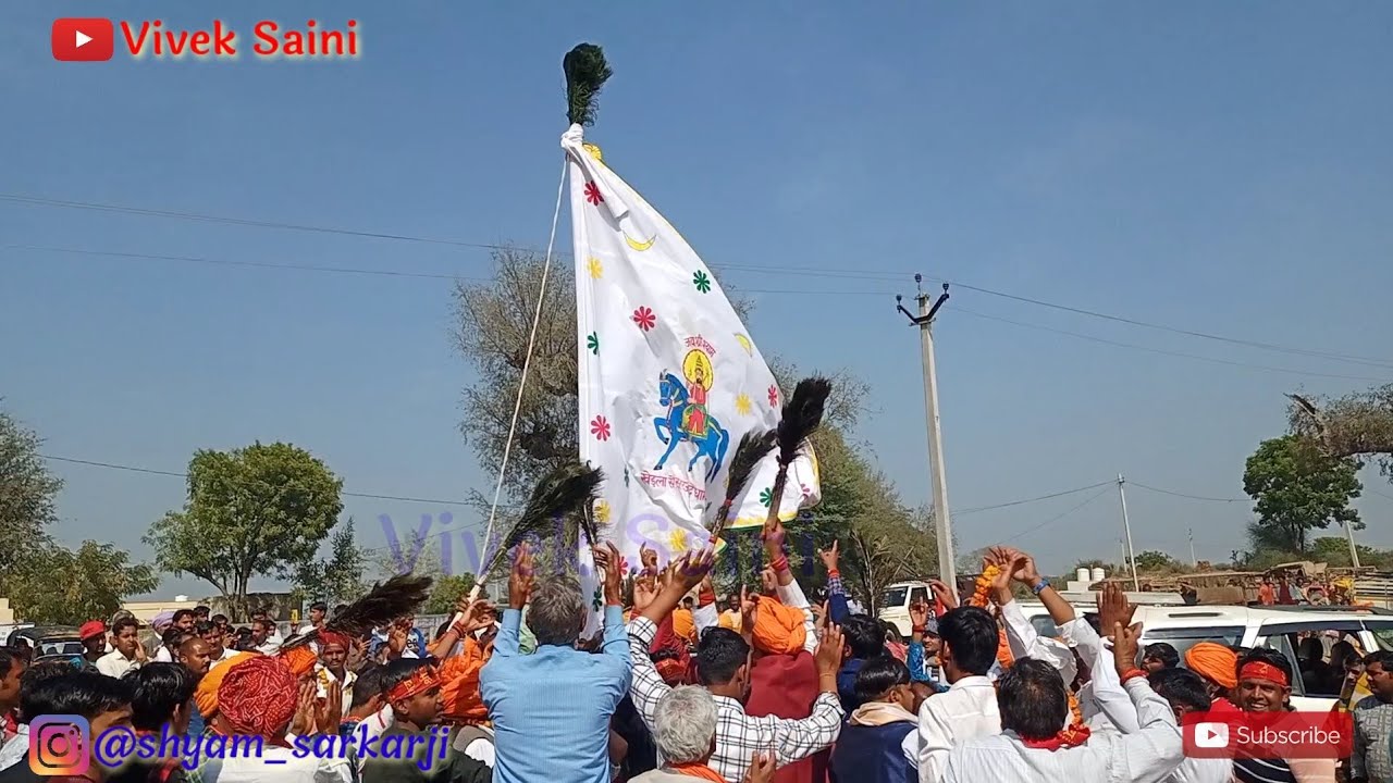 सूरजगढ़ अलबेलो दरबार | Surajgarh Nishan Padyatra 2021 | Sunil_Sharma | #Vivek saini