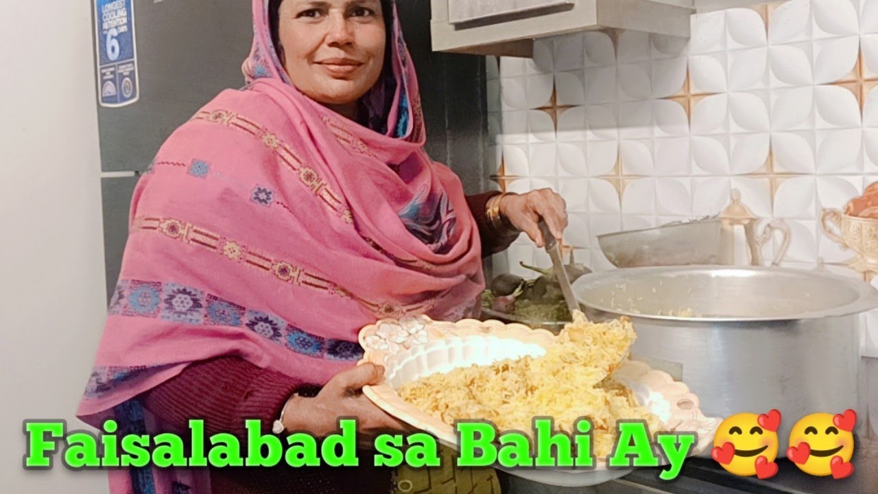 Faisalabad sa Bahi Ay 🥰🥰/Happy Kashmiri Family 🥰🥰