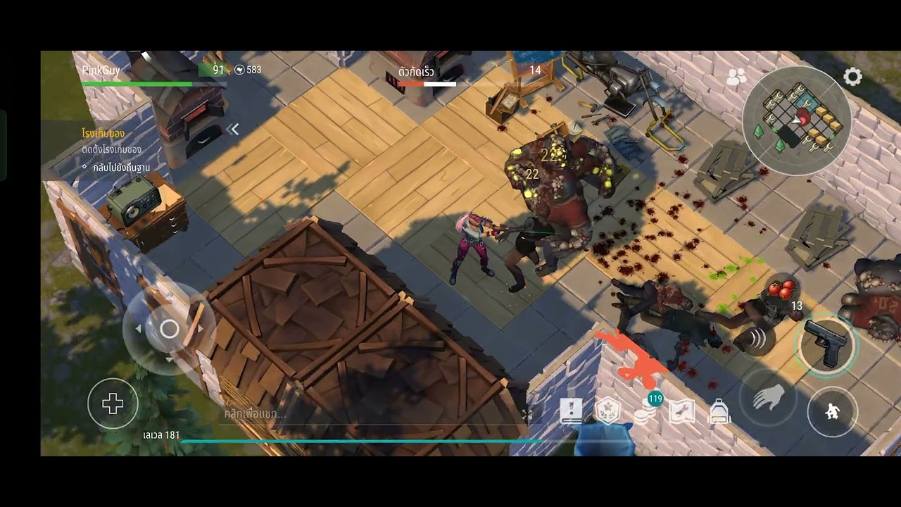 LDOE - raid player 9187 wow