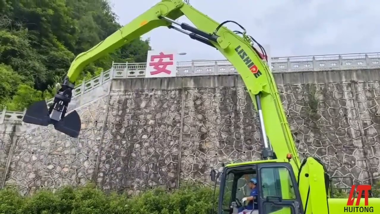 Excavator Material Handling Boom
