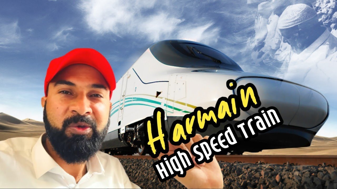 Harmain High Speed Train | Madina to Jeddah | Saudi Arabia | Madina