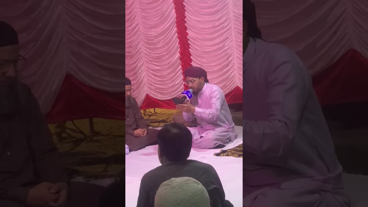 baba qamar ul hussan Mamu chirag URS MehFIL e naat 3/2/2026 15