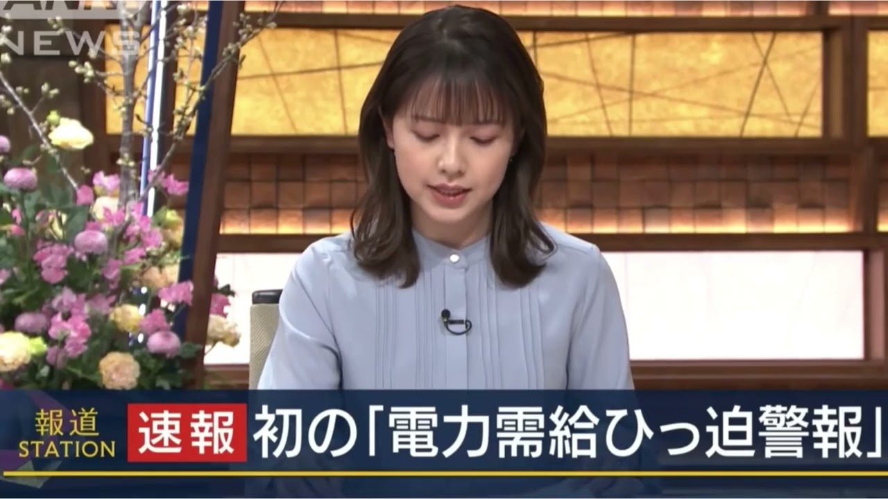 ヤシマ作戦のBGMつけてみた