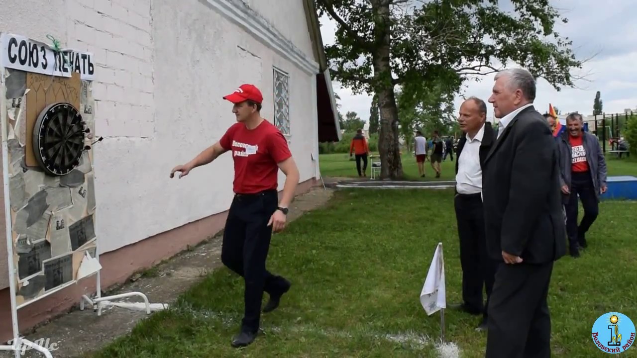Спартакиада в Волово. Дартс.