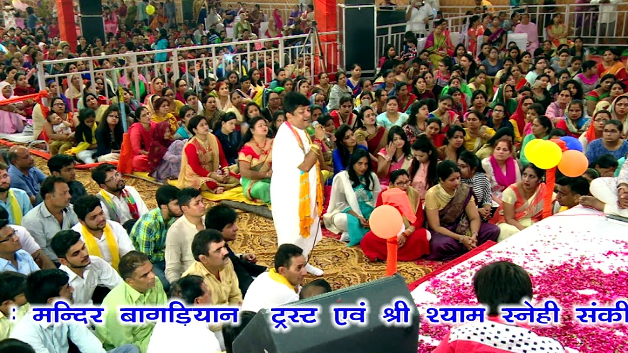 श्याम नाम की पगली - लाइव - संजय मित्तल - Shyam Naam Ki Pagli - Live - HD