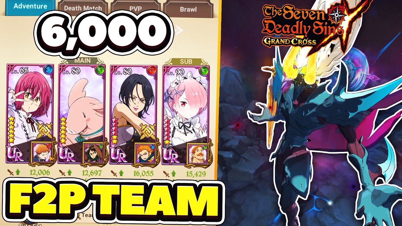 SUPER EASY *F2P* TEAM! 6K+ GUILD BOSS BELGUIS GUIDE! | Seven Deadly Sins: Grand Cross