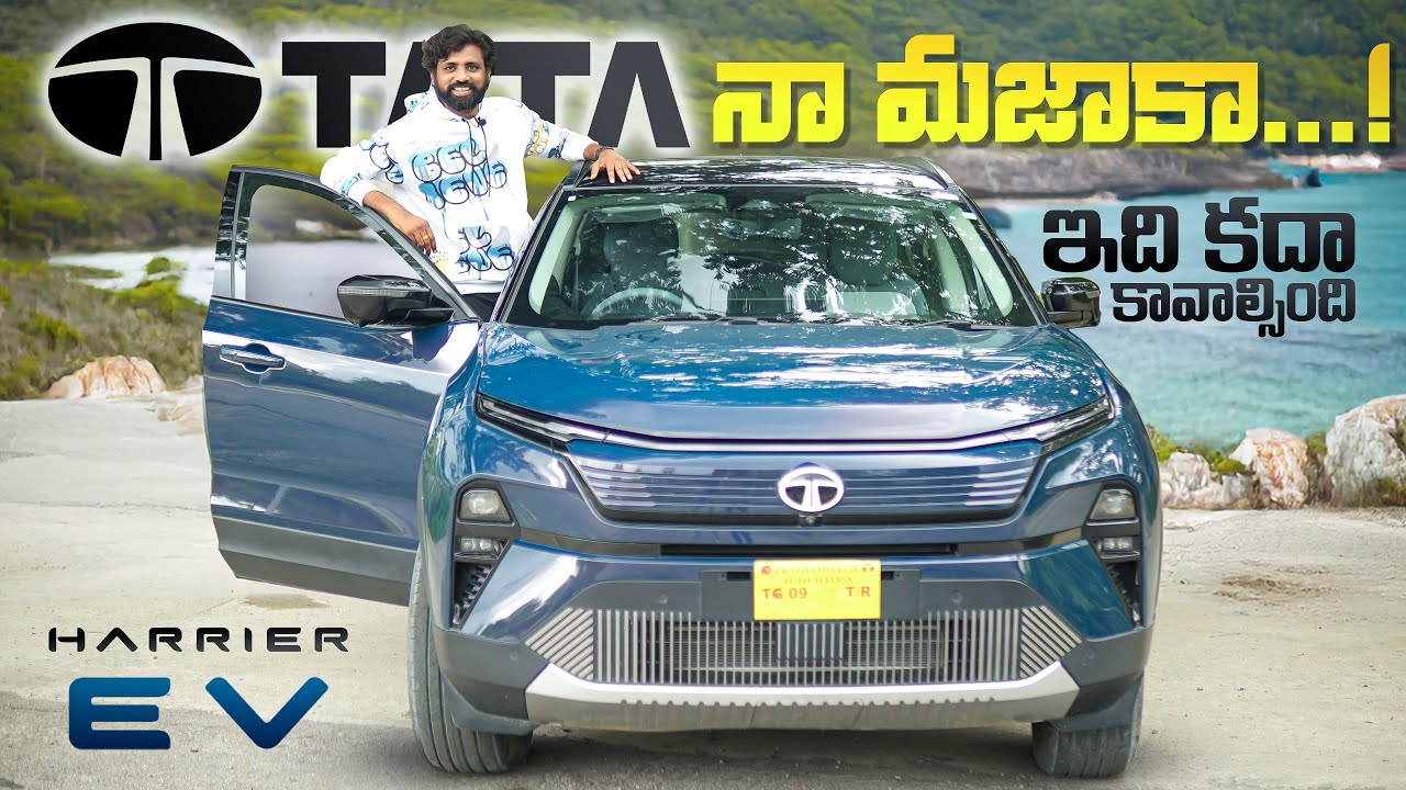 Tata Harrier.EV Full Review ⚡ Best Budget EV with Premium Features & AWD! 🔥 | Vaasu Autofocus