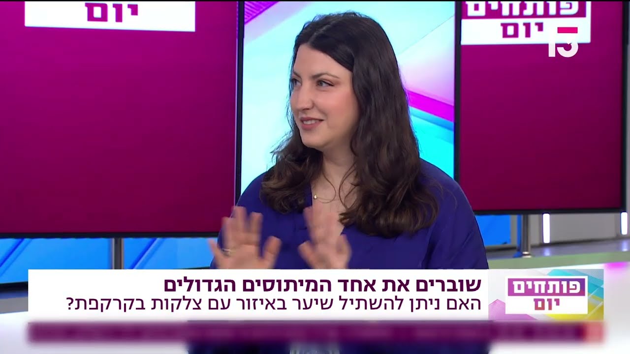 ד