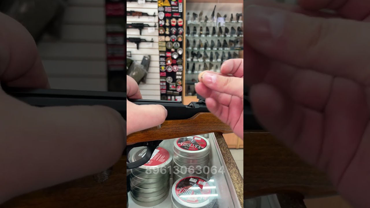 Black Strike C04 Air Rifle