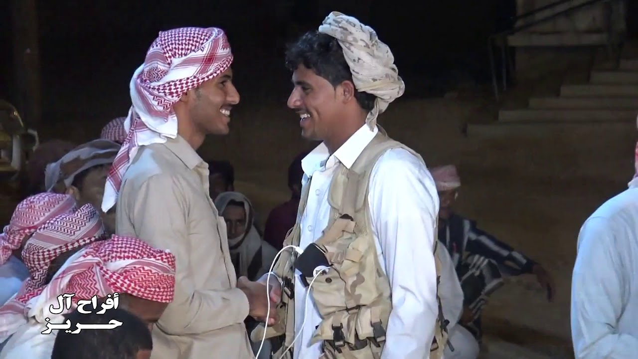 شرح حضرمي في زواج ال عبود محمد ال حريز  الجزء (1)