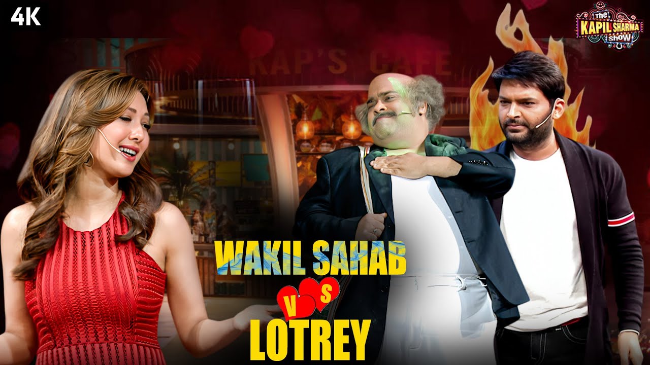 Wakil Sahab Confused! Trying To Impress Madhuri Dixit Vs Love Lottery Hits Hard | Kapil Sharma Show