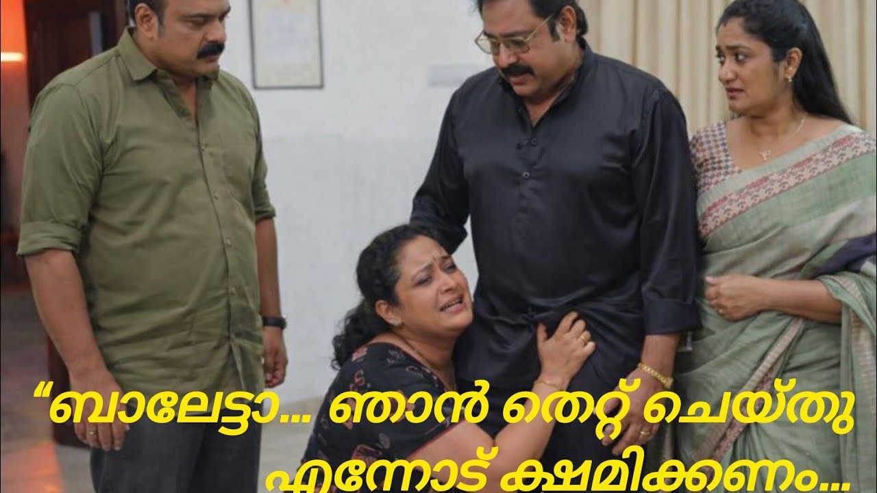 ബാലചന്ദ്രന് മുമ്പിൽ മാപ്പ് അപേക്ഷിച്ച് വൈജ 🙏#nayanstalks #mazhathorummunpeserial