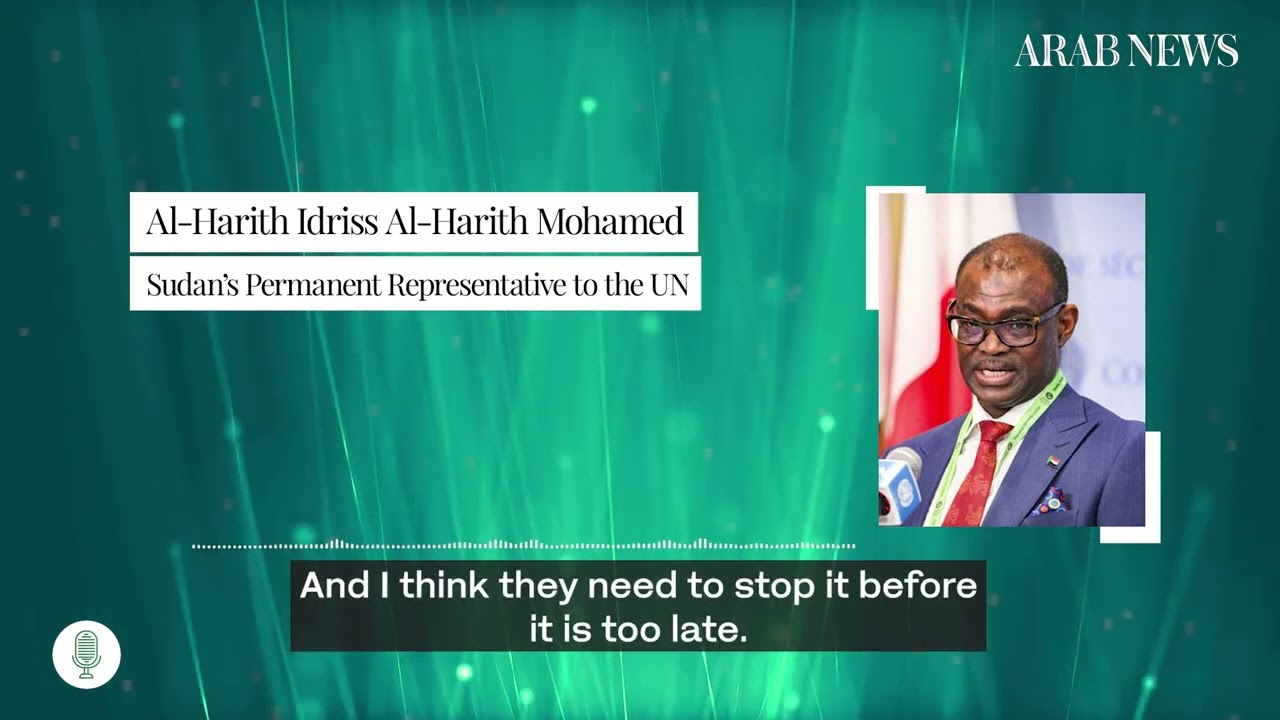 Special Interview: What is Sudan’s message to the UAE on behalf of Sudanese civilians?