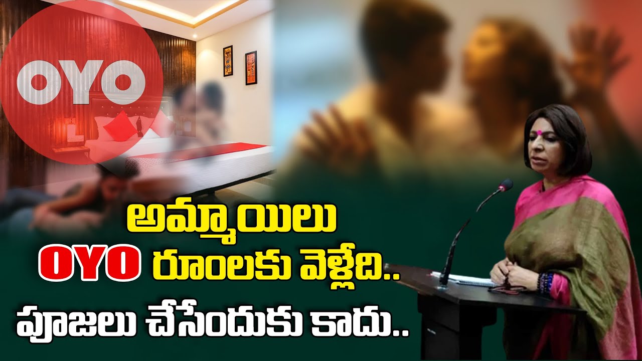 Haryana Women's Commission Chair Person Renu Bhatia Controversial Comments On Girls  | Top Telugu TV