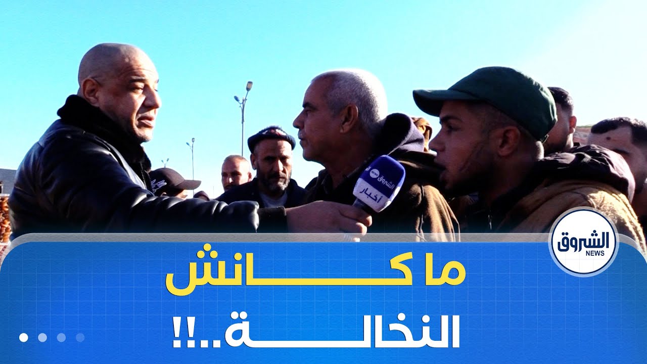 أنا المواطن | قضية النخالة والشعير..أين المشكل..🤔!!