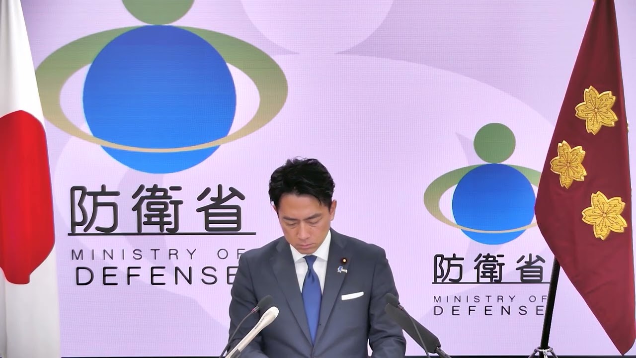 防衛大臣記者会見｜令和7年12月05日（金）09:31-09:46