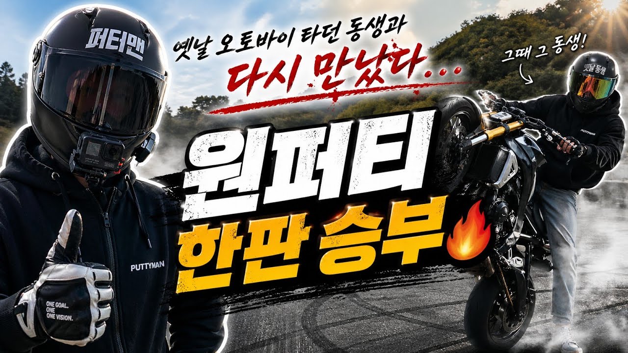 2026년 2월 22일
