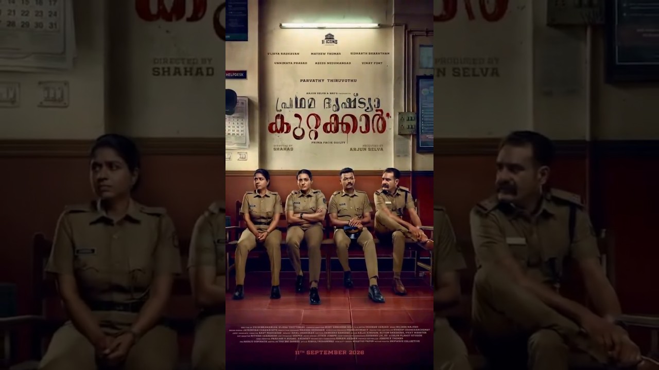 Unveiling the First Look Motion Poster of #PradhamaDrishtyaKuttakkaar. In cinemas from 11 Sept, 2026