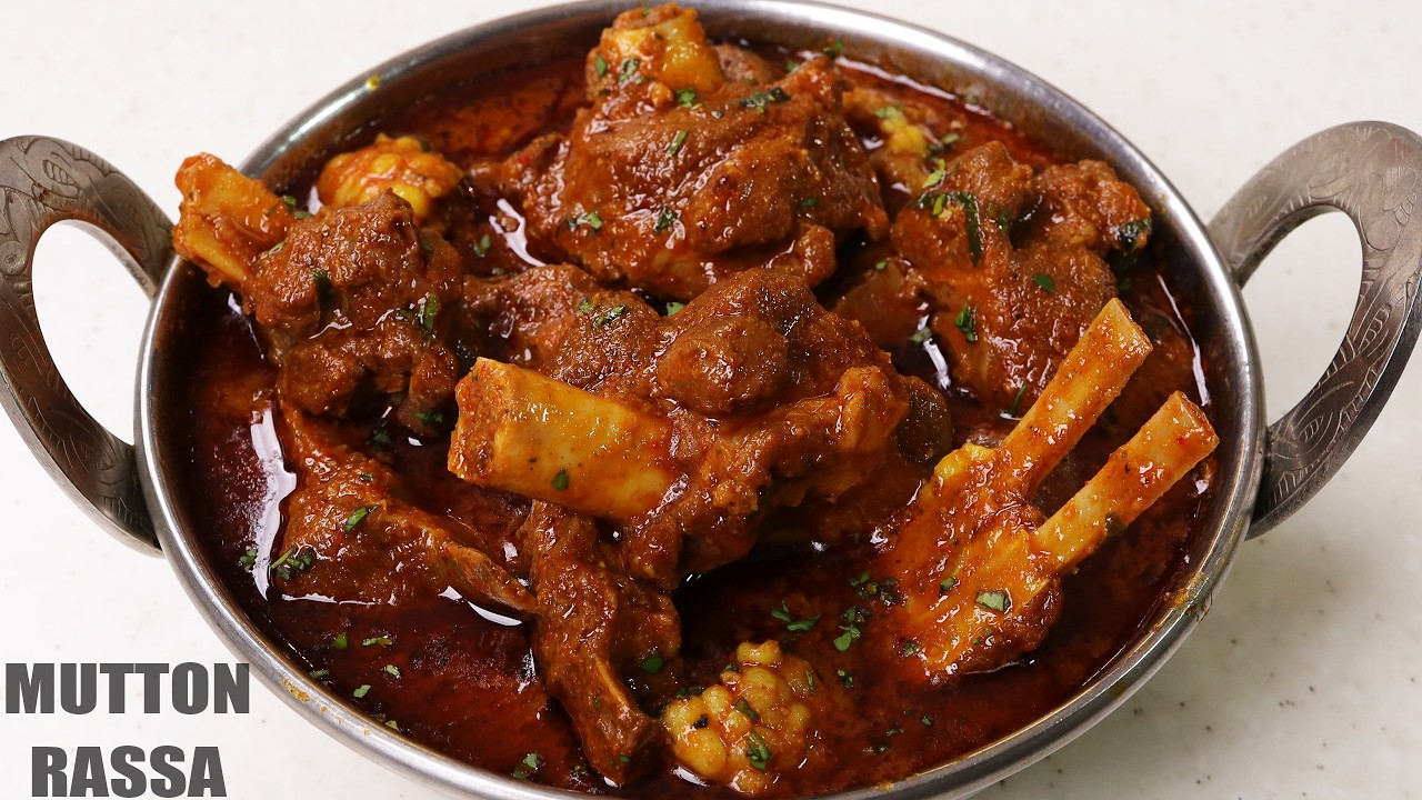 Maharashtra की झणझणीत 100% देसी मटन रस्सा रेसिपी Mutton Rassa, Indian Mutton Curry
