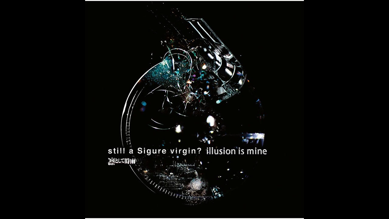 凛として時雨~illusion is mine(Instrumental)