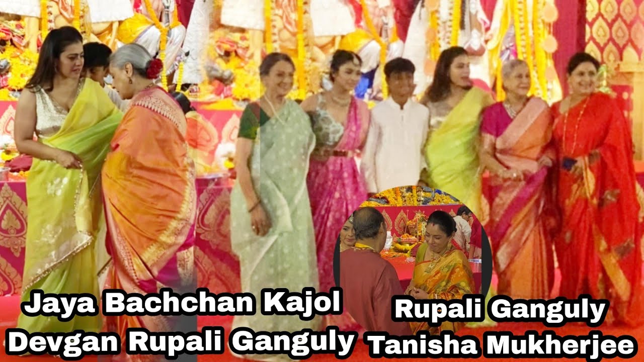 Jaya Bachchan Kajol Devgan Tanuja Mukherjee Tanisha Mukherjee Rupali Ganguly At Durga Puja 2023i