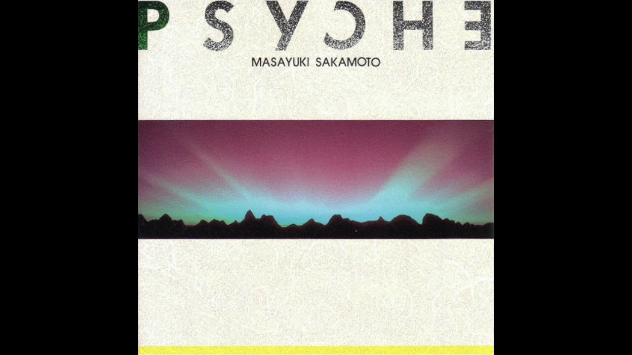 Masayuki Sakamoto: After Image