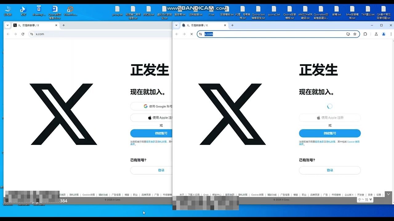 Twitter Tool｜Unlock Accounts Automatically  ｜Solving Capatchas Automatically