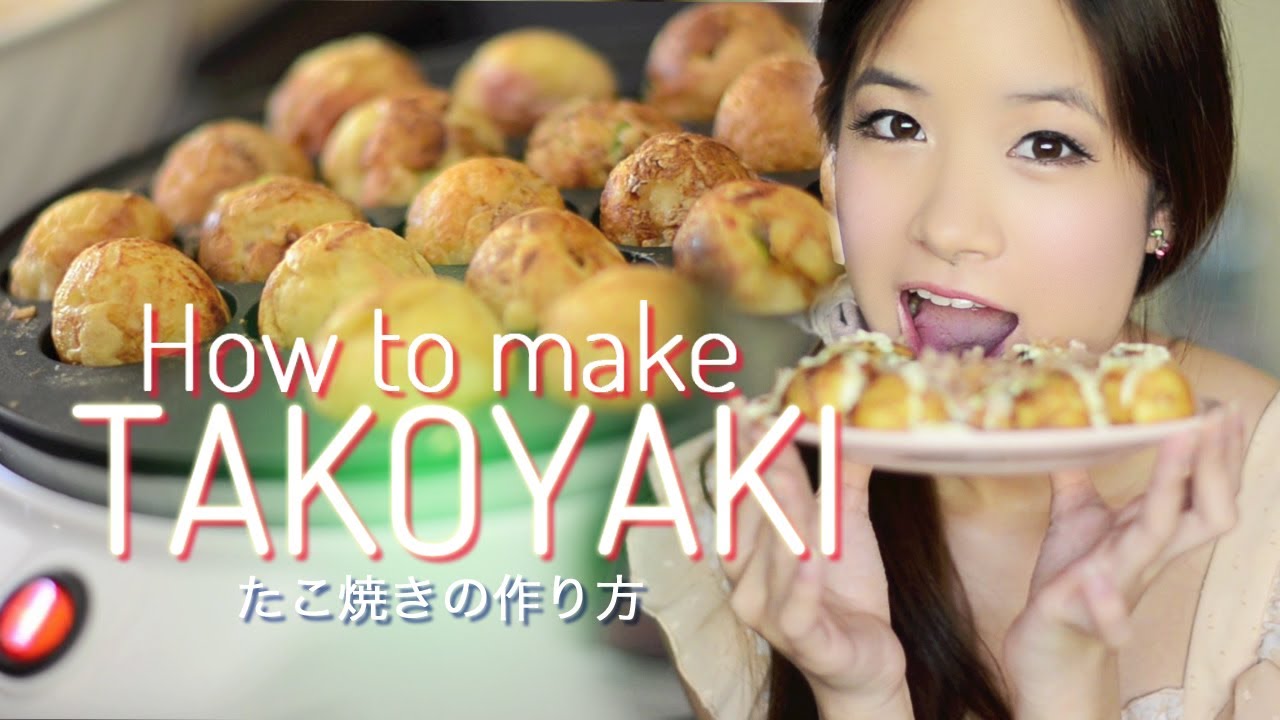 How to make Takoyaki! たこ焼きの作り方　〜 Christmas special!