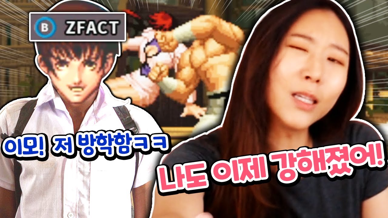 방학이면 친구들이랑 놀아야지 왜 이모한테 왔니