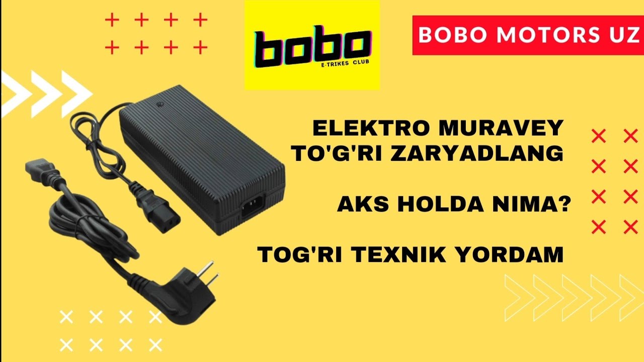 Elektr Muraveyni qanday to'g'ri zaryadga qo'yish kerak? Bobo Motors  to'g'ri texnik ko'rsatish