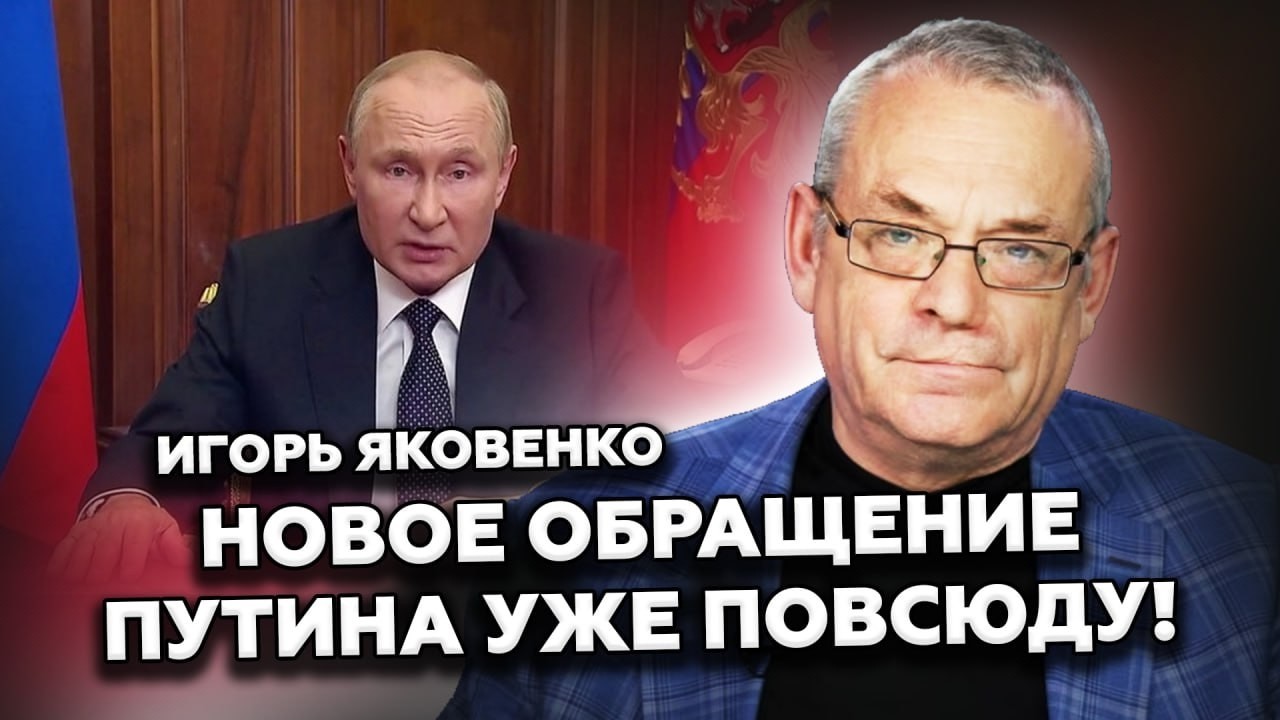 💥Путин ОБЛАЖАЛСЯ на камеру ПО ПОЛНОЙ! Россиянам теперь НЕ ДО СМЕХА. Встреча с Зеленским УЖЕ СКОРО?