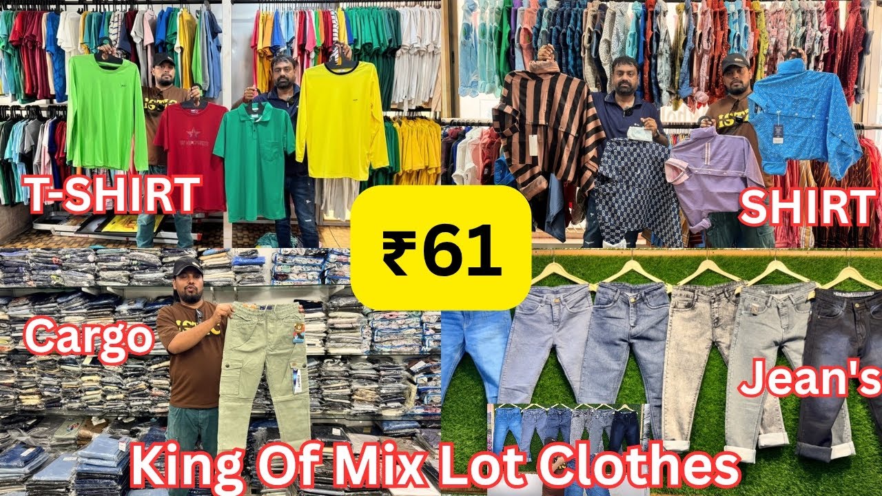 Rs:-61 से Start |Mix Lot Wholesaler & Manufacturer in Vadodara|Shirt Manufacturer |Jay Mataji Trader