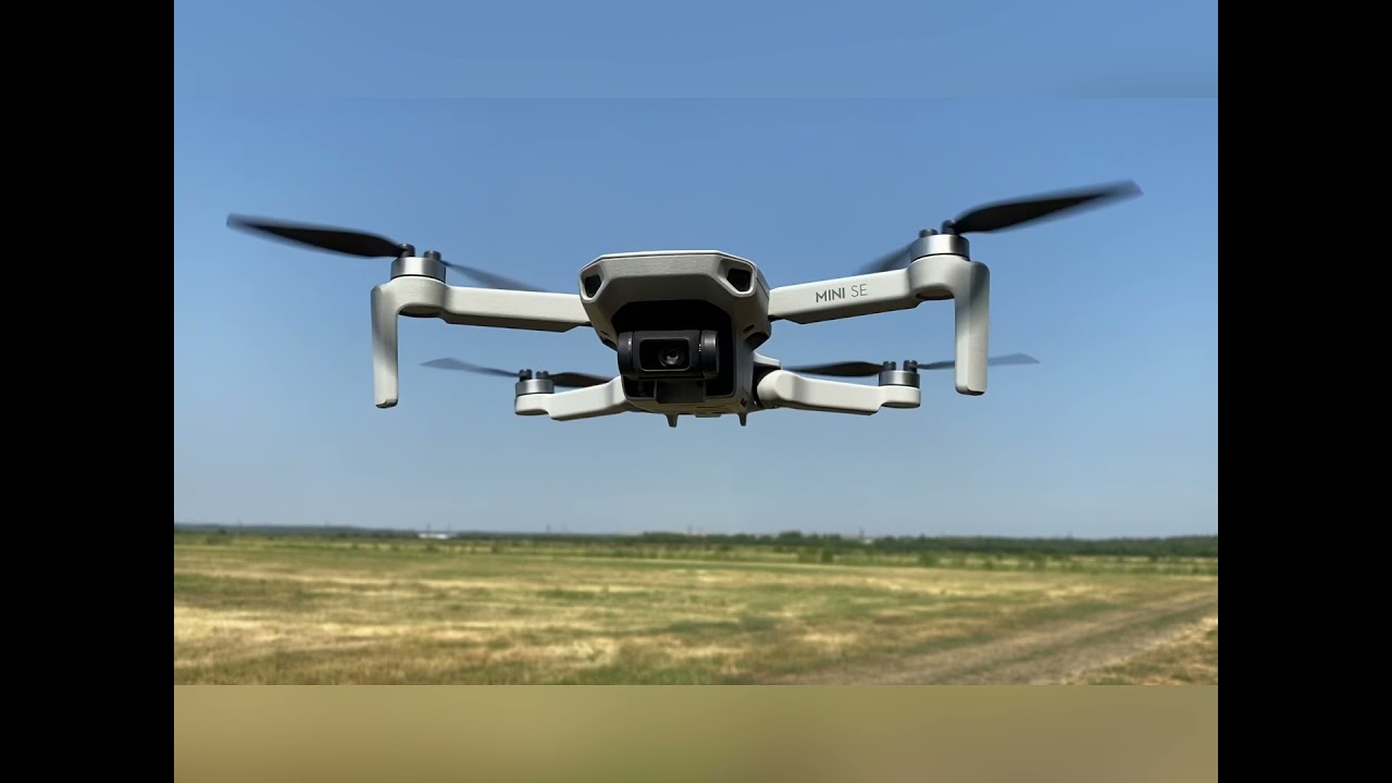 Честный обзор DJI MINI SE. Часть 4
