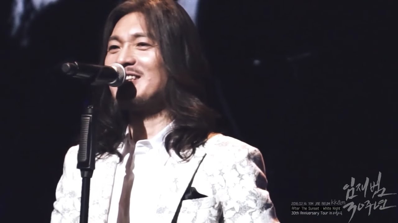 160214 임재범 - 멘트 모음 /웃음뽀인트 짜집기 (30주년 기념 Tour in 서울 앵콜Ⅱ)