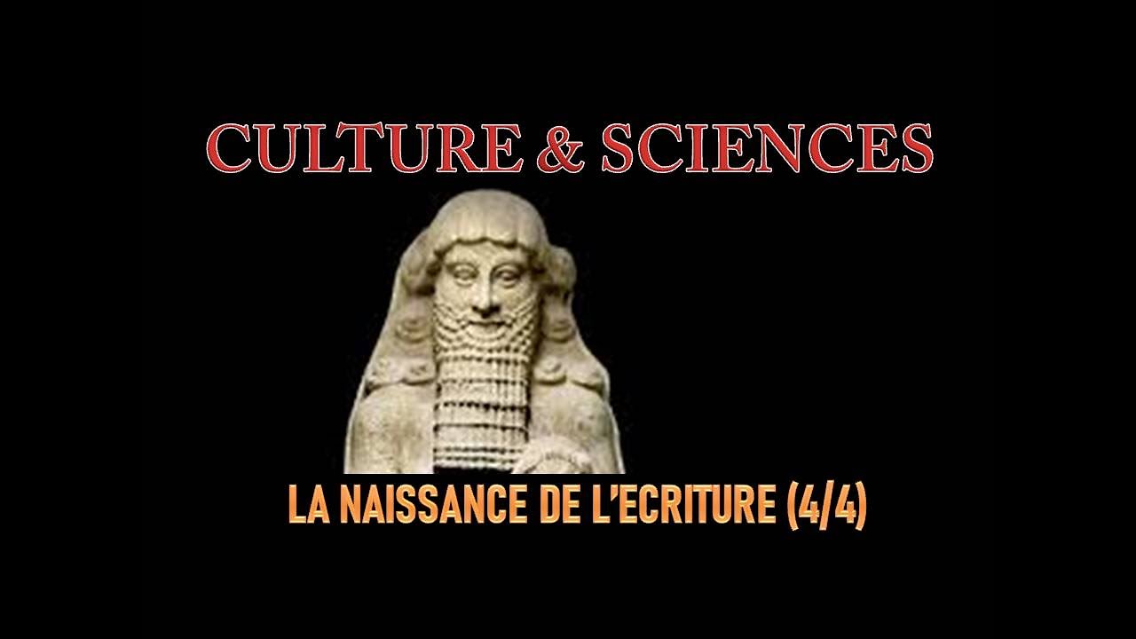 La Naissance de l’Écriture (4/4) : Littérature mésopotamienne
